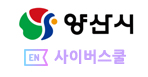 화상영어센터